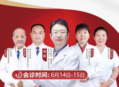 福州刘震1.jpg