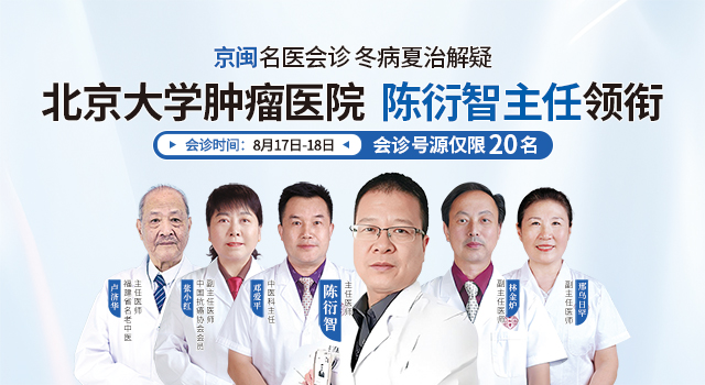 福州.jpg